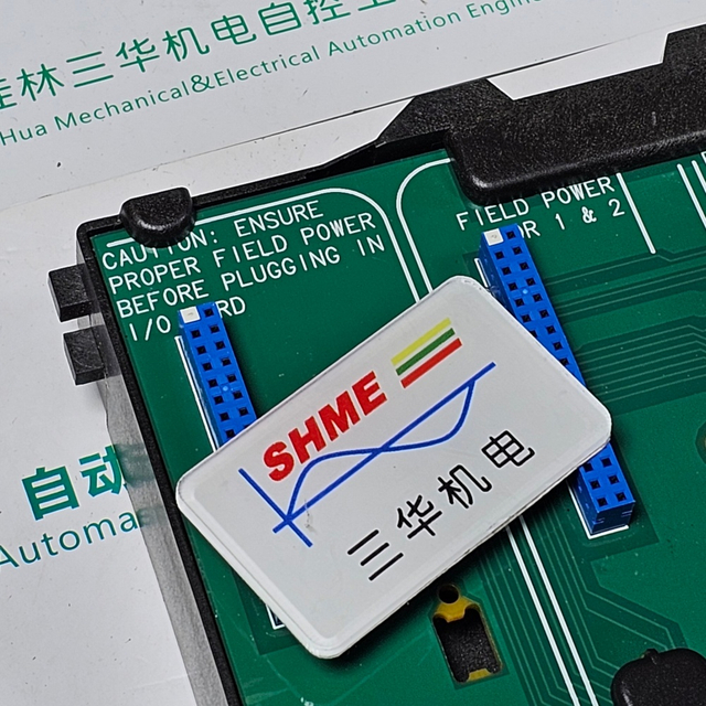 Emerson/Rosemount 8705010 Фланцевый магнитный датчик расхода, 1 дюйм (DN25)