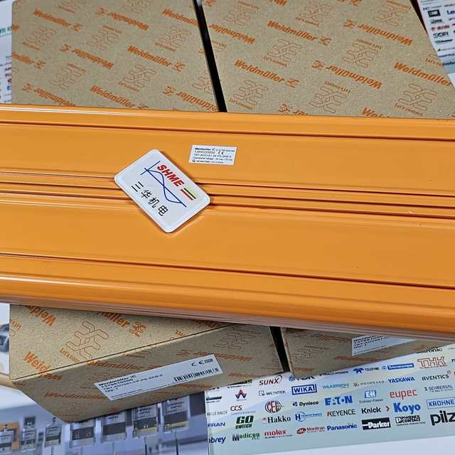 Weidmüller/DC-UPS Systems/DCP 100.241/DCP 500.241