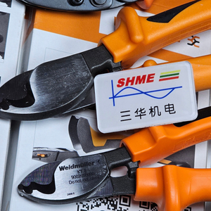 Weidmüller/Медицинские источники питания/MED 60W 24VDC/MED 100W 24VDC