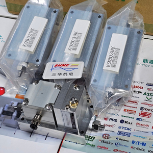 Yokogawa GC1000 Mark II ГХ/газохроматографический анализатор GCRV-MBARS88N2373/A012/B036 GCRV-MBARS88N0151/A012/B036 GCRV-GBARS88N6181/A012/B036