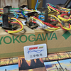 Анализатор газовой хроматографии Yokogawa GC1000 Mark II K9192WQ K9193GA K9193GB K9193GU L9866AK L9866AP L9866AR L9866AS K9193GQ K9193GR K9193NX K9193NY