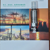 IFM/Датчики уровня жидкости/LLS5040/LLS1000