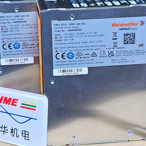 Weidmüller/Блоки распределения питания/PSB 35/PSB 50