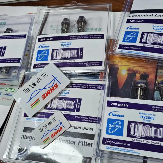 Nordson/Контроллер порошкового покрытия/160010/160011