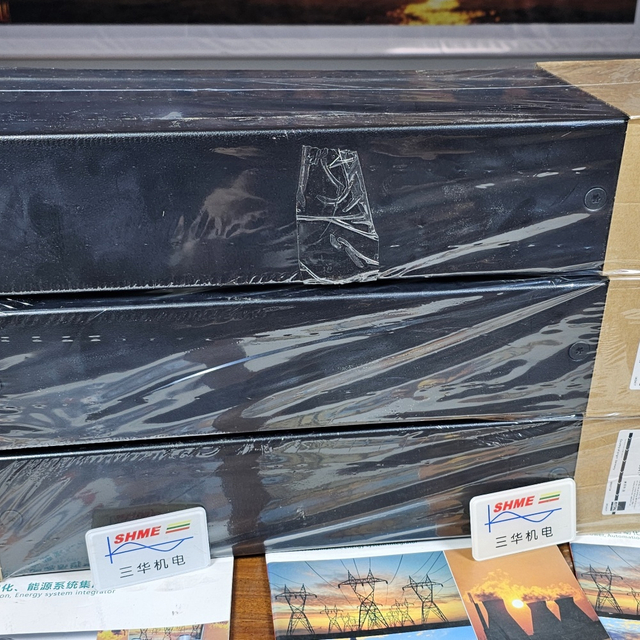 RITTAL/Перфорированная дверь для TS 8/TS8360.000/TS8360.100