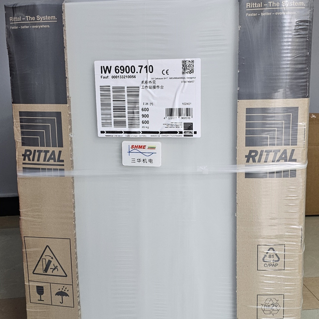 RITTAL/Вертикальный кабельный канал для TS 8/TS8610.000/TS8610.100