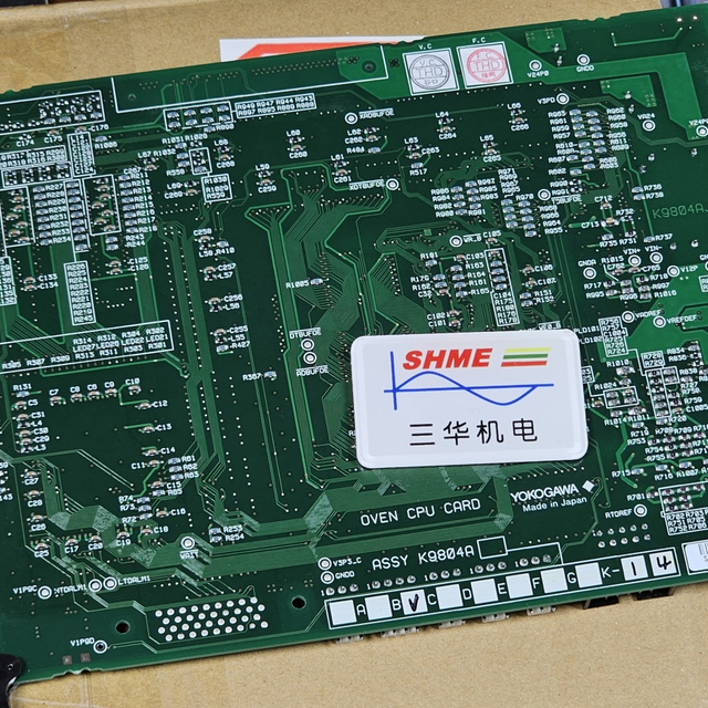 Yokogawa GC1000 Mark II ГХ/газохроматографический анализатор/K9802MA | Панель состояния