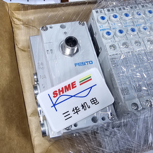 FESTO/Пневматические поворотные приводы DRQ/DRQ-12-180/DRQ-20-270