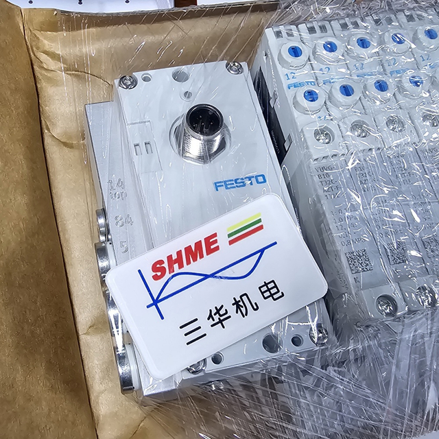 FESTO/Пневматические поворотные приводы DRQ/DRQ-12-180/DRQ-20-270