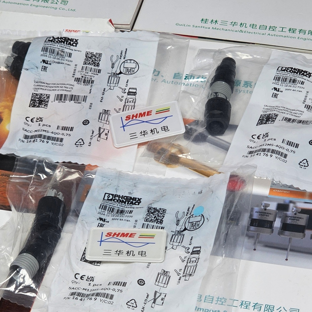 IFM/Емкостные датчики уровня/LC1000/LC2000