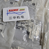 Разъем Ethernet серии HARTING/Ha-VIS/Ha-VIS PreLink RJ45/09400175001/Ha-VIS PreLink LC/09400175002