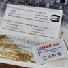 Взрывозащищенный соединитель HARTING/Han-Ex Series/Han-Ex 24/09150006564/Han-Ex 32/09150006574