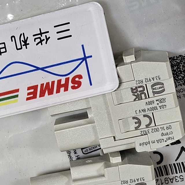 Взрывозащищенный соединитель HARTING/Han-Ex Series/Han-Ex 10/09150006544/Han-Ex 16/09150006554