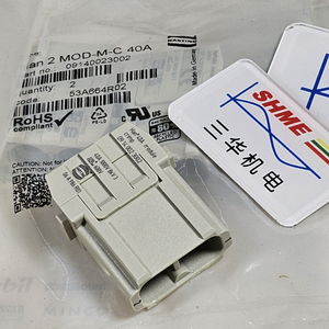 HARTING/Промышленный коммутатор Ethernet/Ha-VIS eCon 2050/09400172050/Ha-VIS eCon 2080/09400172080