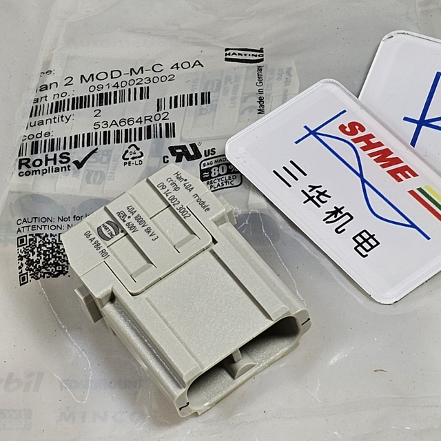 HARTING/Промышленный коммутатор Ethernet/Ha-VIS eCon 2050/09400172050/Ha-VIS eCon 2080/09400172080