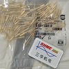 Разъем серии HARTING/M8/3-контактный M8/09140108501/4-контактный M8/09140108511