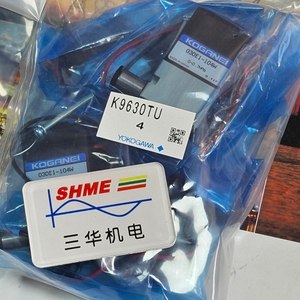 Электромагнитные расходомеры серии Yokogawa/WE/WESCALE/WEFLEX