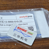 Analytik jena/TOC/TN Анализатор/Multi N/C 2300/Multi N/C 3300