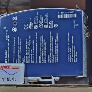 Переключатель Hirschmann RS2-5TX/переключатель RS20-0800T1T1SDAUHC