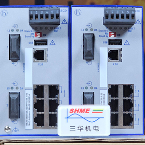 Промышленный переключатель Hirschmann RS20-0800T1T1SDAEHC/RS20-1600M4M4SDAEHH