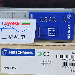 Коммутатор Hirschmann для монтажа в стойку MM2-4TX1/MM2-4TX1-EEC/MM3-1FXM2/3TX1