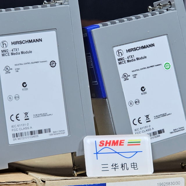 Коммутатор Hirschmann для монтажа в стойку MM2-2FXM2/MM2-2FXP4/MM3-2FXM4/2TX1