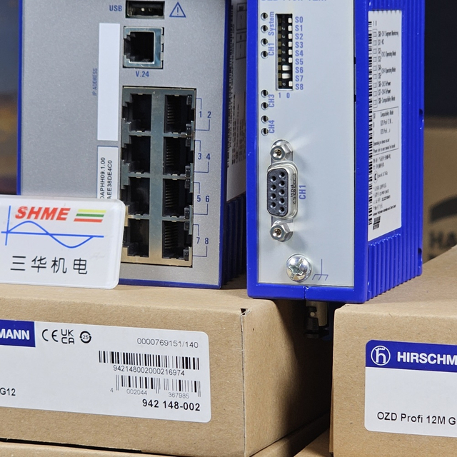 Коммутатор Hirschmann для монтажа в стойку MM2-2FXM3/2TX1/MM3-2FXM2/2TX1/MM3-2FXM2/2TX1-EEC