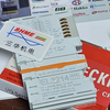 Бекхофф/ЧМИ/CP2700/CP2710