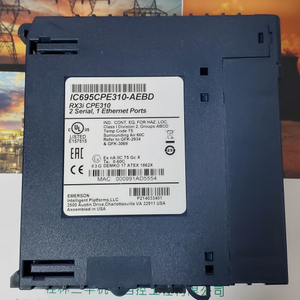 Измеритель массового расхода и плотности Кориолиса Emerson/Rosemount Micro Motion ELITE Peak Performance/CMFS007M, 1/12 дюйма (DN1), нержавеющая сталь 316L