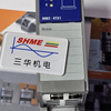 Промышленный выключатель Hirschmann GRS1030-8T8ZSMMV9HHSE2S/switch MAR1040-4C4C4C4C9999SMMHRHHH