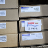 Промышленный коммутатор Hirschmann M-FAST SFP-MM/LC/Промышленный коммутатор OCTOPUS 8M
