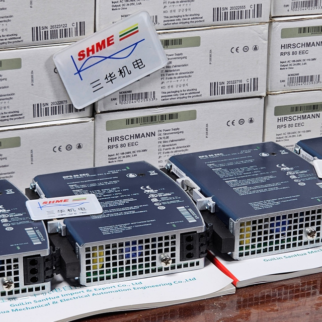 Промышленный переключатель Hirschmann RS20-2400S2S2SDAUHC/Switch RS20-2400M2M2SDAUHC