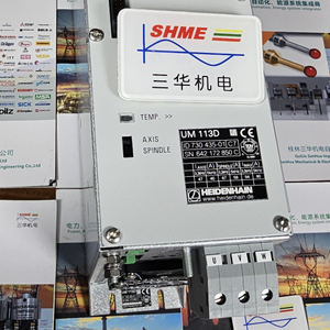 Heidenhain/абсолютный угловой энкодер/ROQ 425/ROQ 437