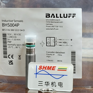 Balluff/Датчик технического зрения/Серия BVS/Серия BVS-V