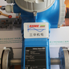 Эндpecc+Xay3ep /E+H Электромагнитный расходомер Proline Promag W 500 5P3B50/5P3B65/5P3B80/5P3B1H