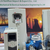 Эндpecc+Xay3ep /E+H Электромагнитный расходомер Proline Promag W 500 5P3B50/5P3B65/5P3B80/5P3B1H