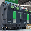 Schneider Modicon/Advantys STB Digital I/O/STBDDI1250/STBDDI3250