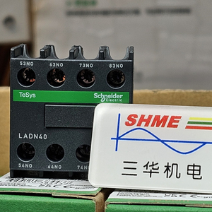 Логический контроллер Schneider Modicon/M241/TM241CEC24T/TM241CEC40T