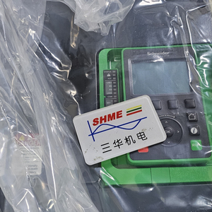 Schneider Modicon/Advantys STB аналоговый ввод/вывод/STBAI5250/STBAO5250