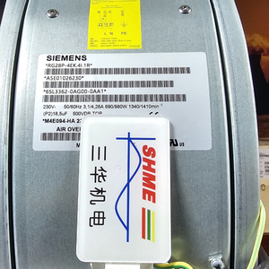 Преобразователь Siemens/SINAMICS V20/0,37 кВт, однофазный 200–240 В/6SL3210-5BE13-7UV0/6SL3210-5BE13-8UV0