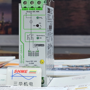 Phoenix Contact/Источник питания/CLIPLINE POWER/CP-AC-100-240AC/12DC/5,2866690/CP-AC-100-240AC/24DC/1.3,2866700