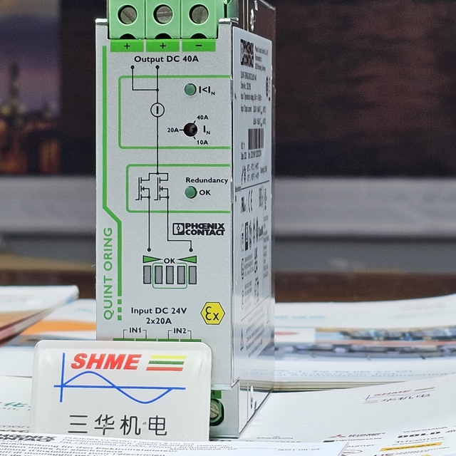 Phoenix Contact/Источник питания/CLIPLINE POWER/CP-AC-100-240AC/12DC/5,2866690/CP-AC-100-240AC/24DC/1.3,2866700