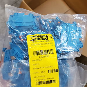 Phoenix Contact/Источник питания/QUINT POWER/QUINT-PS-100-240AC/24DC/3,2866799/QUINT-PS-100-240AC/24DC/5,2866817