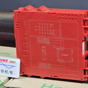 Блок питания Schneider / Multi 9 на DIN-рейку / ABL2REM24045 / ABL2REM24075