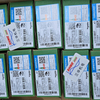 Schneider / Harmony XAL Pilot Light / XALB11 / XALB12