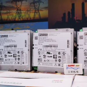 Phoenix Contact/UPS/QUINT UPS/QUINT-UPS/24DC/24DC/5,2866734/QUINT-UPS/24DC/24DC/10,2866750