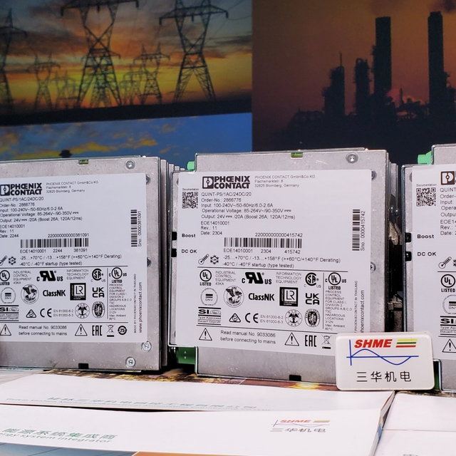 Phoenix Contact/UPS/QUINT UPS/QUINT-UPS/24DC/24DC/5,2866734/QUINT-UPS/24DC/24DC/10,2866750