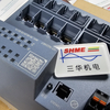 Siemens HMI/SMART LINE/10-дюймовый экран с клавишами/KP1000 Basic/6AV2123-2JA03-0AX0