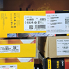 Fluke/Цифровой мультиметр/FLUKE-77IV/FLUKE-75III