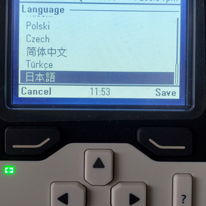 ABB/Автоматический выключатель/Emax2 E6.2S/E6.3N
